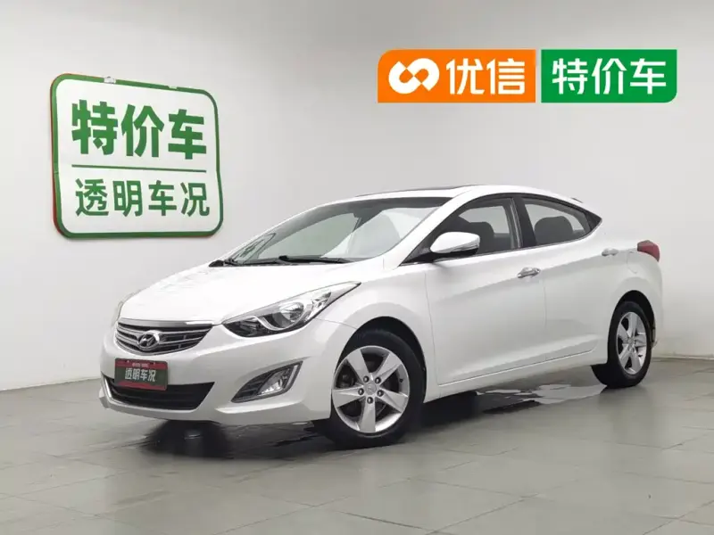 Hyundai Elantra Langdong, 2014
