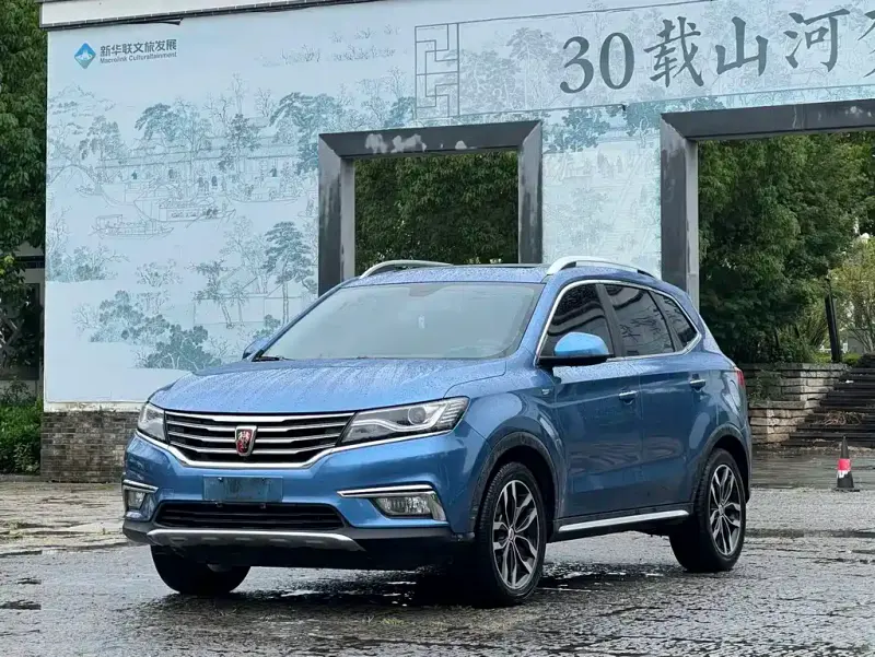 Roewe RX5, 2017 — фото 1