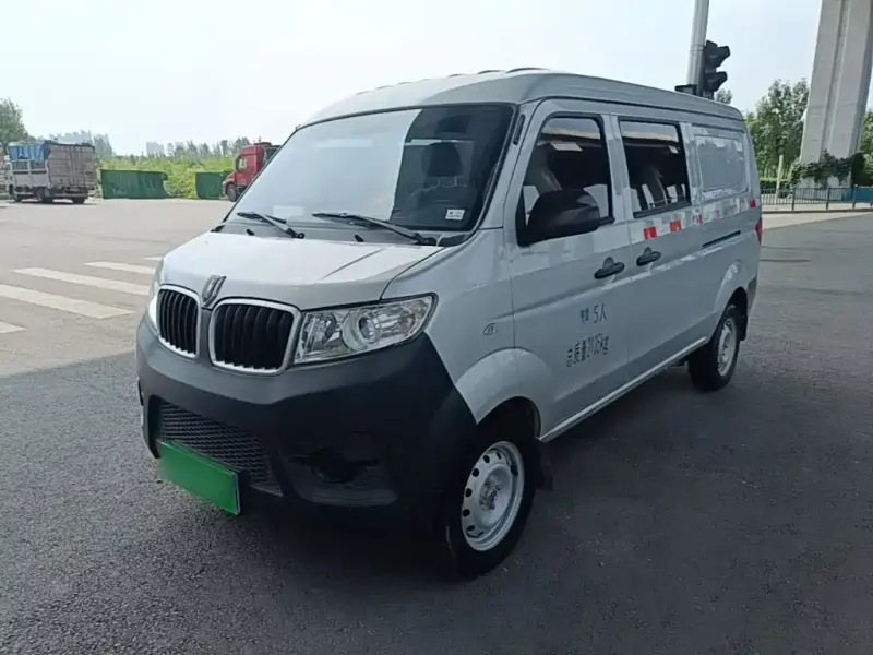 Jinbei X30, 2024