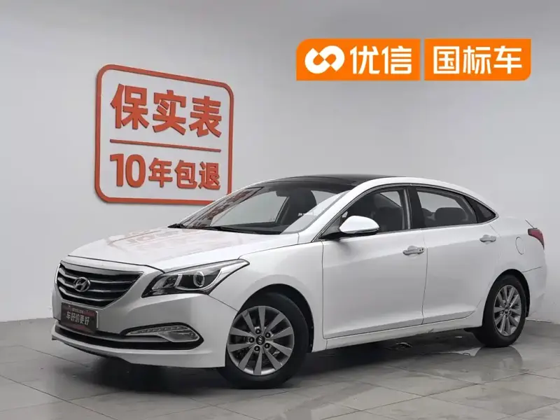 Hyundai Mistra, 2014