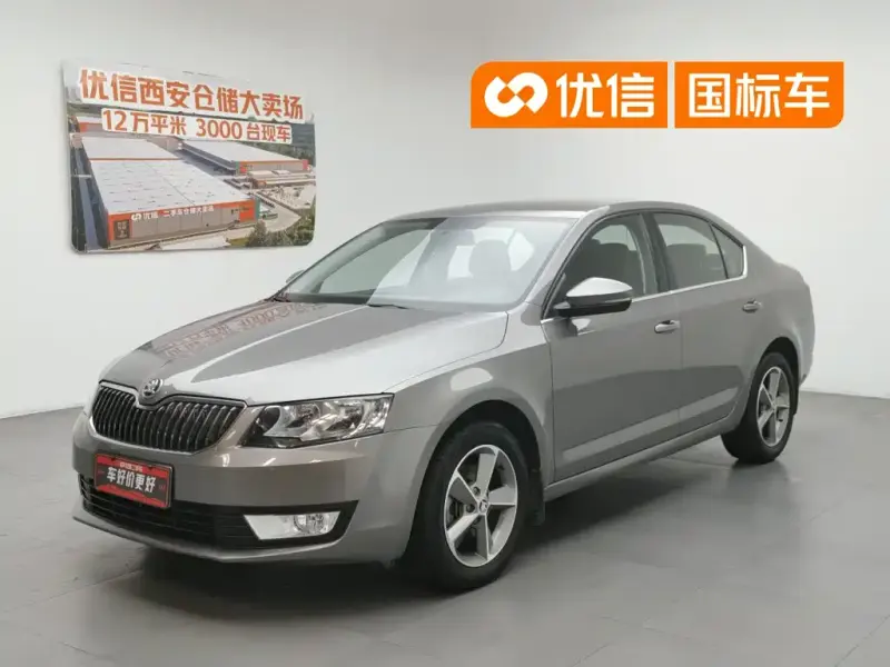 Skoda Octavia, 2016 — фото 1