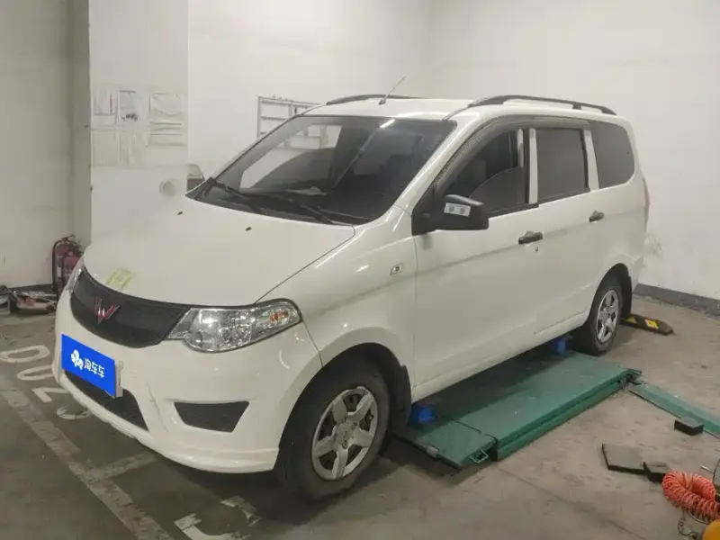 Wuling Hongguang, 2020