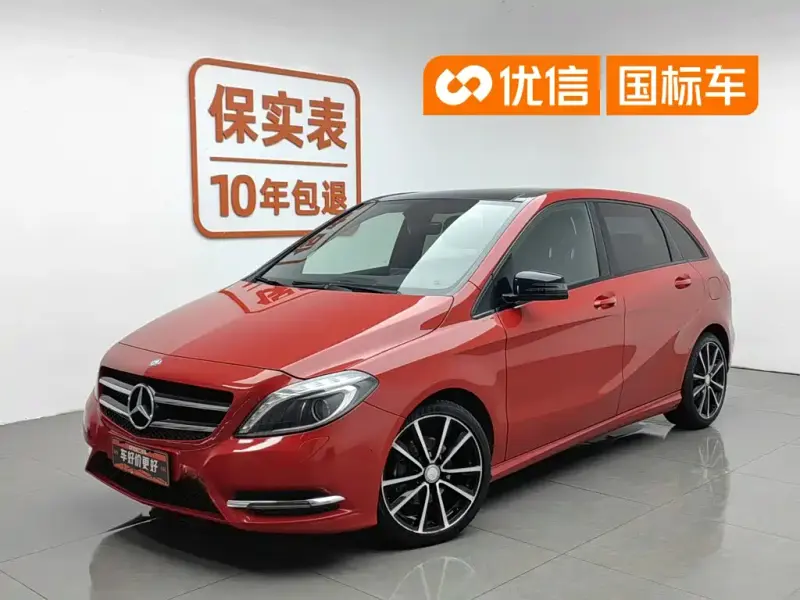Mercedes-Benz B-Class, 2013