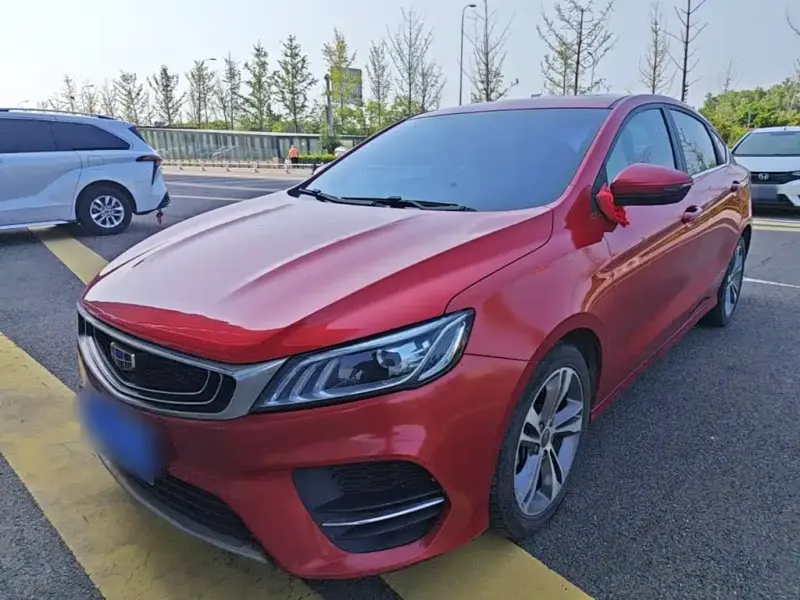 Geely Binrui, 2019