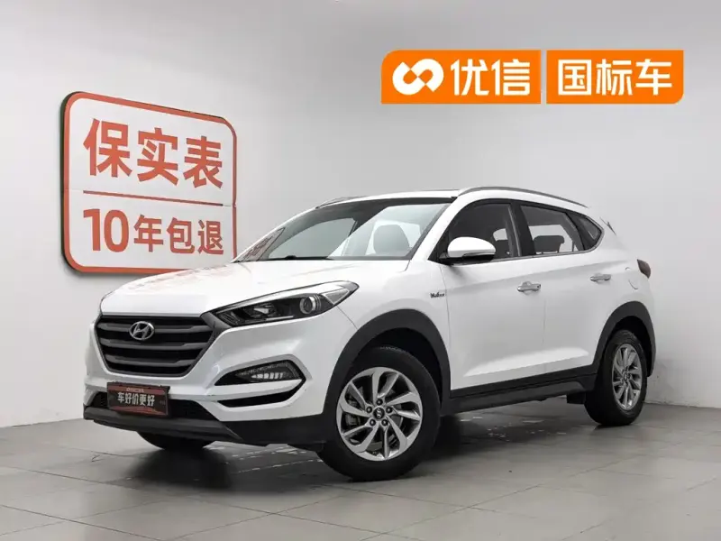 Hyundai Tucson, 2016