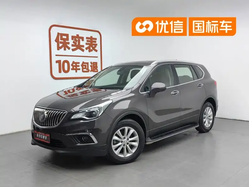 Buick Envision Plus, 2015 — фото 1