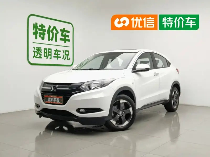 Honda Vezel, 2016 — фото 1