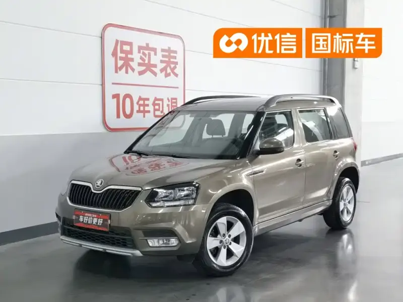 Skoda Yeti, 2017 — фото 1