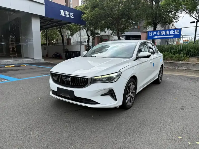 Geely Emgrand, 2023