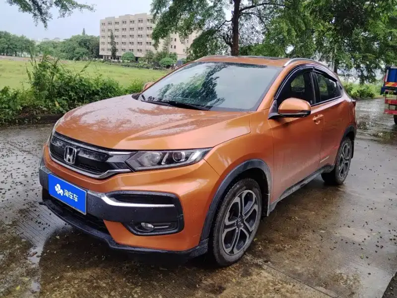 Honda XR-V, 2015