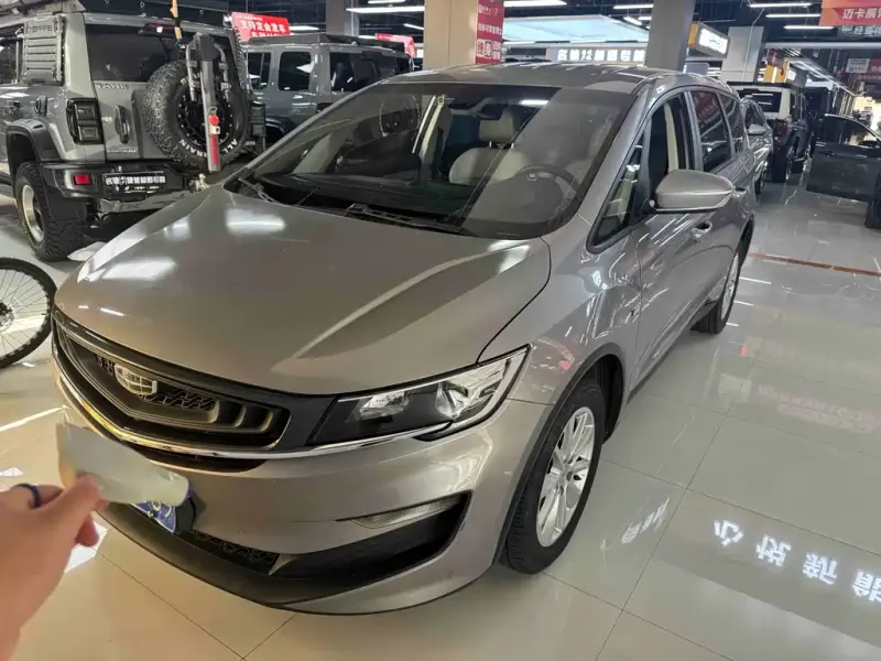 Geely Jia Ji, 2020