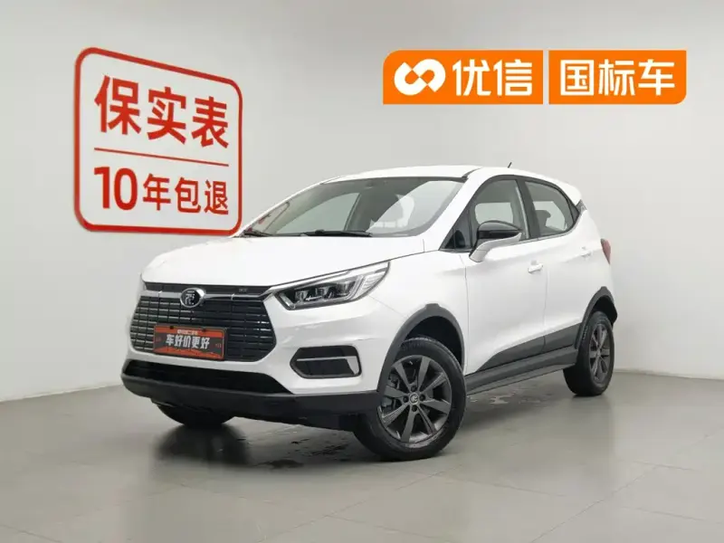 BYD Yuan EV, 2019