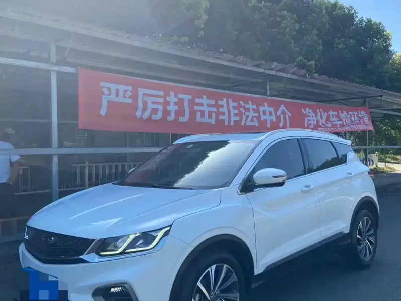 Geely Binyue, 2019