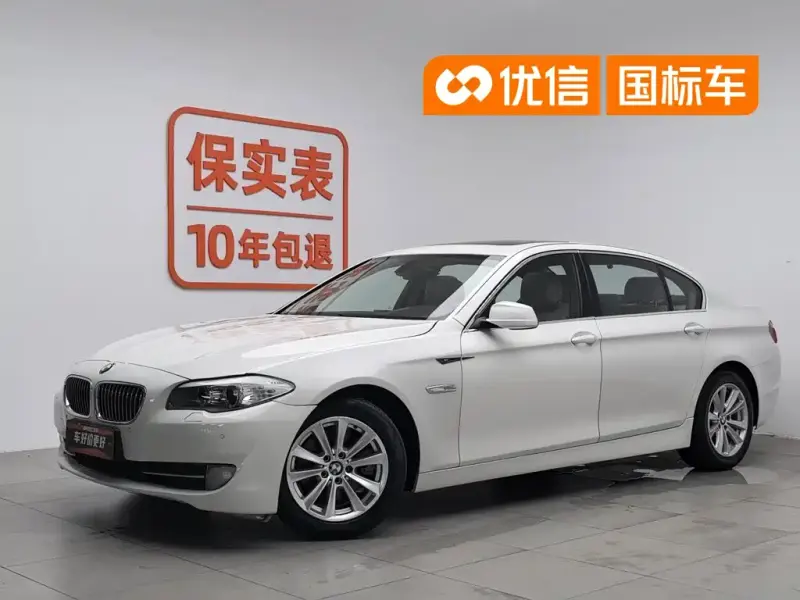 BMW 5 Series, 2012