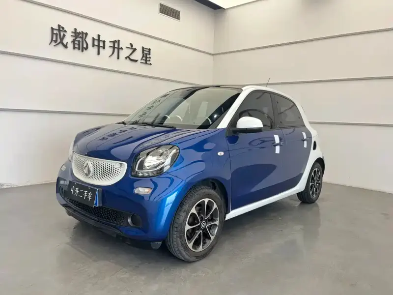Smart Forfour, 2017