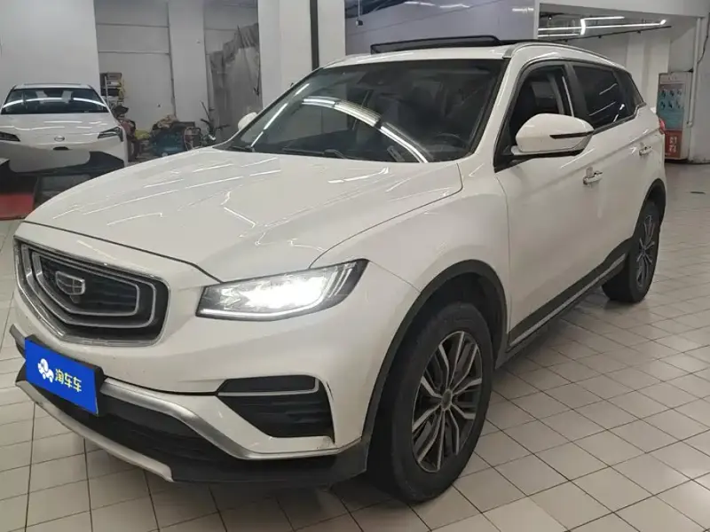 Geely Boyue, 2020