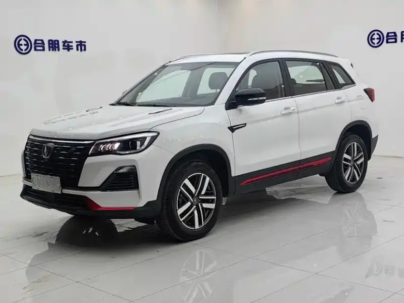 Changan CS75, 2021