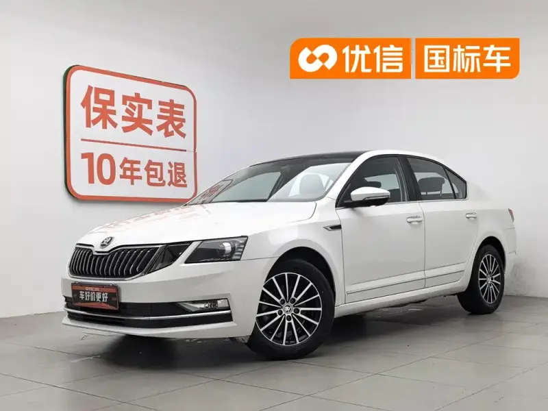 Skoda Octavia, 2020 — фото 1