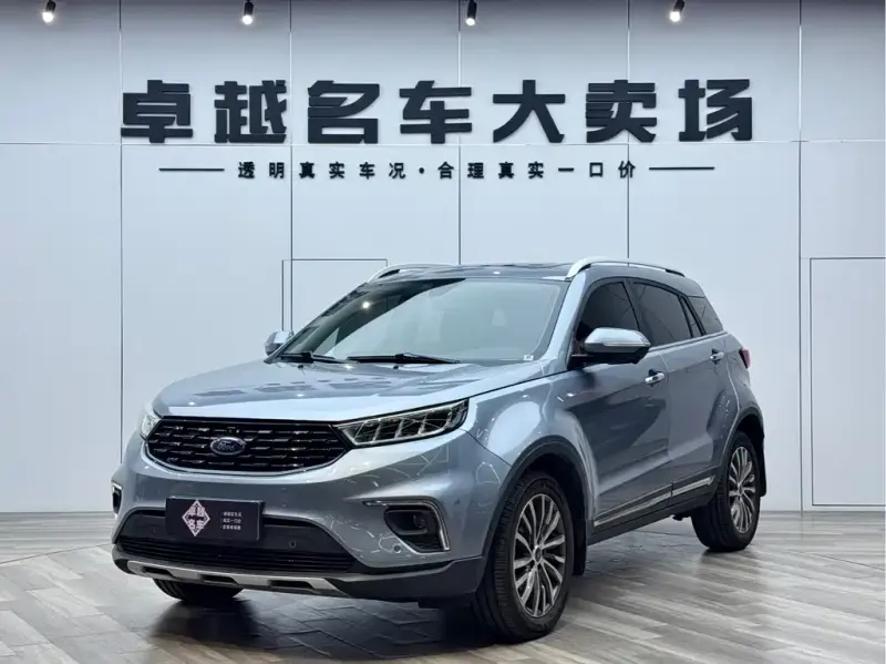 Ford Territory, 2020