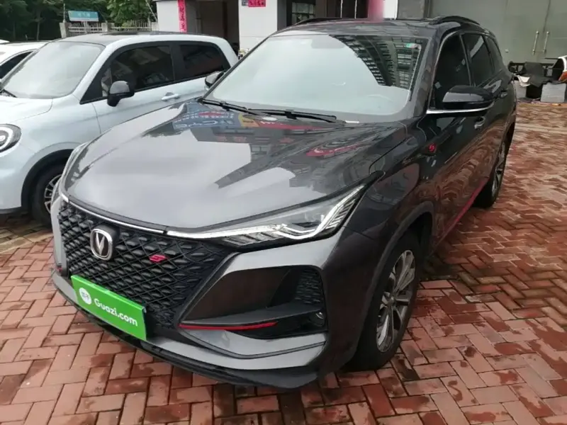 Changan CS75PLUS, 2020