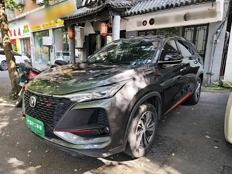 Changan CS75PLUS, 2020