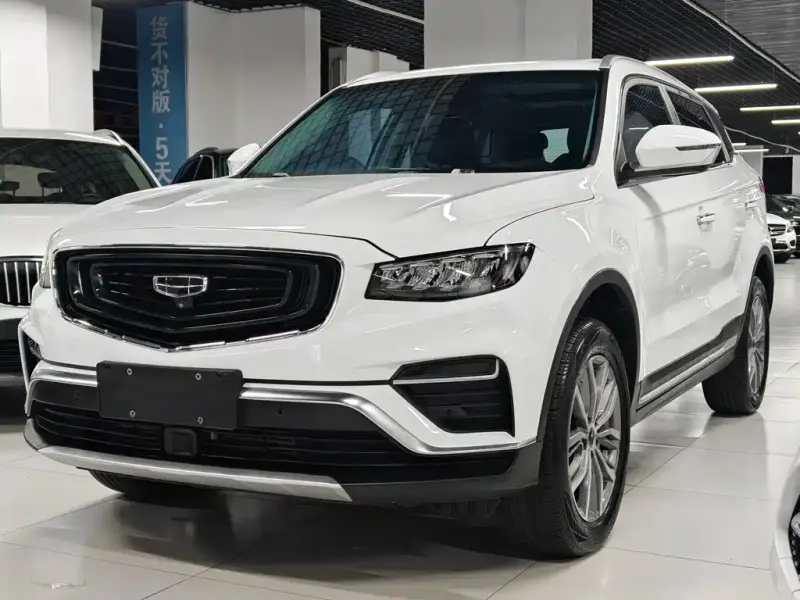 Geely Boyue, 2020