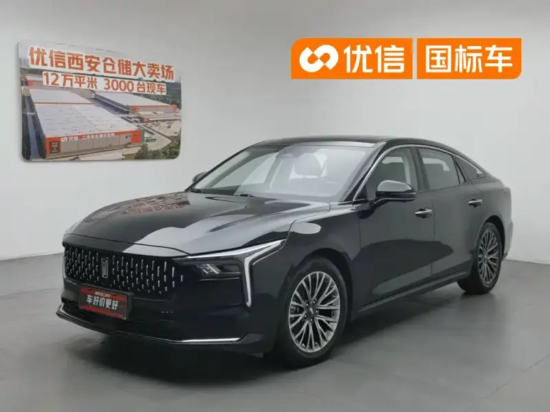 Bestune B70, 2022