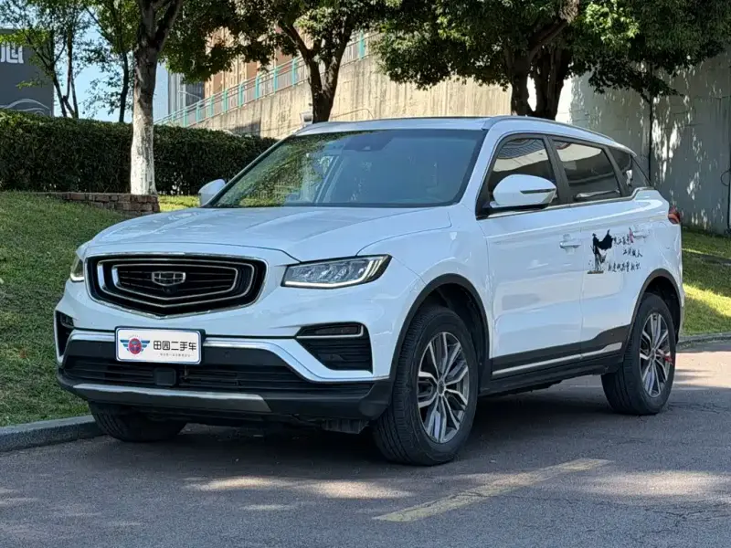 Geely Boyue, 2020