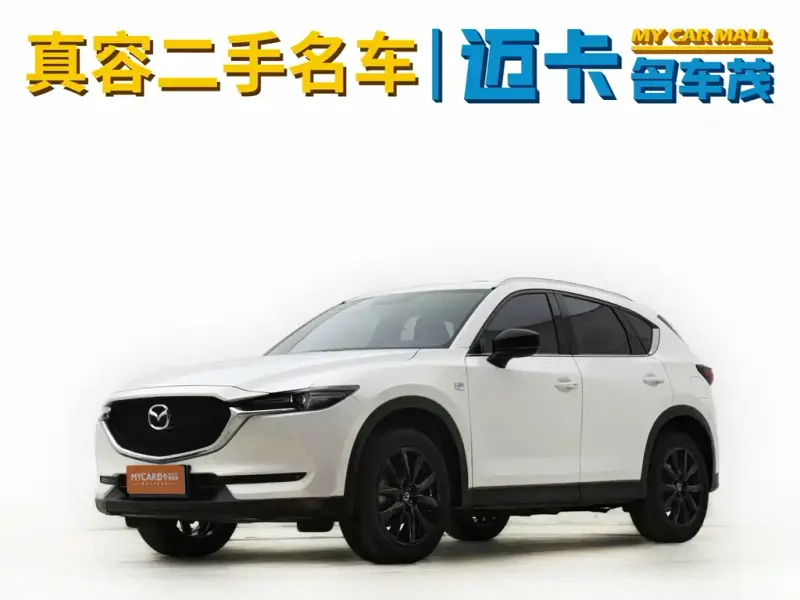 Mazda CX-5, 2018 — фото 1