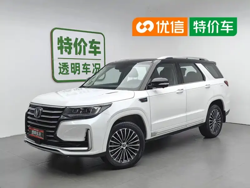 Changan CS95, 2020