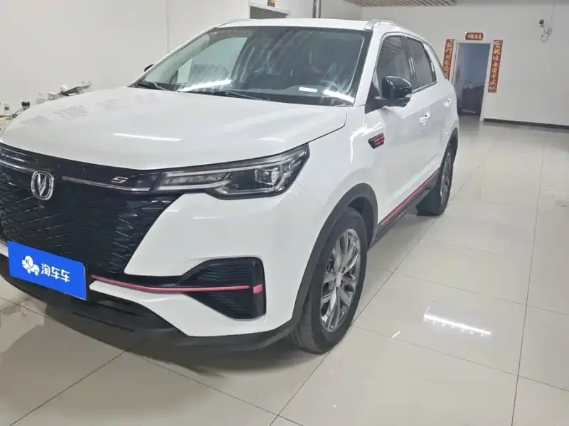 Changan CS55PLUS, 2021