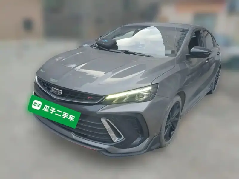Geely Binrui, 2023