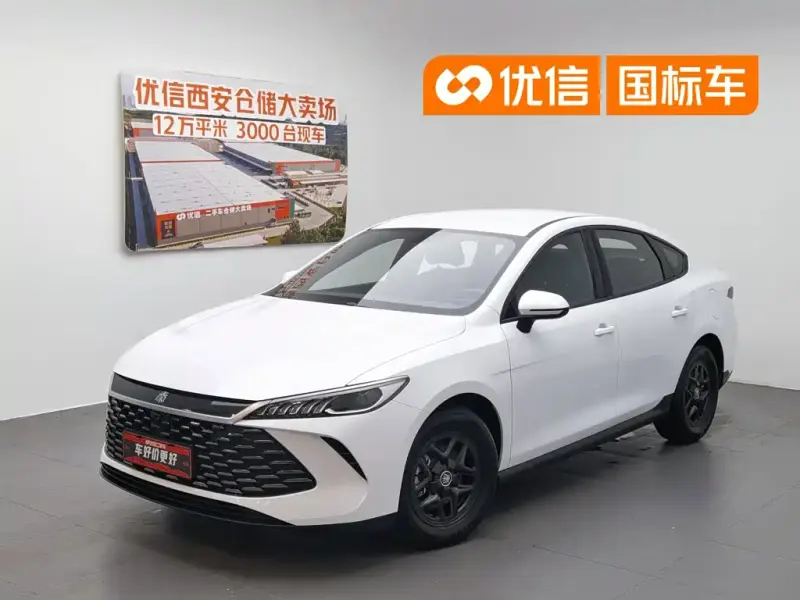 BYD Qin PLUS, 2025