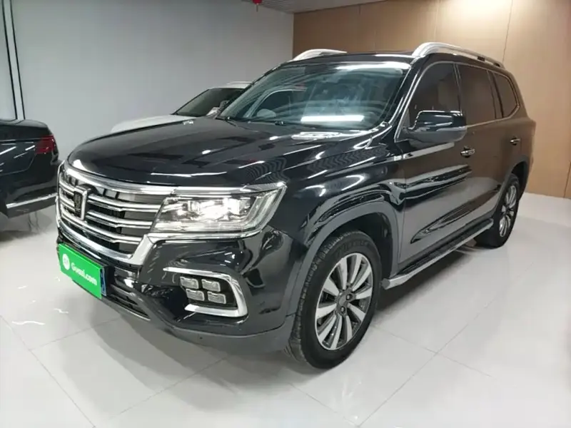 Roewe RX8, 2021