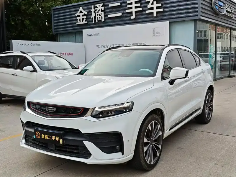 Geely Xingyue, 2021