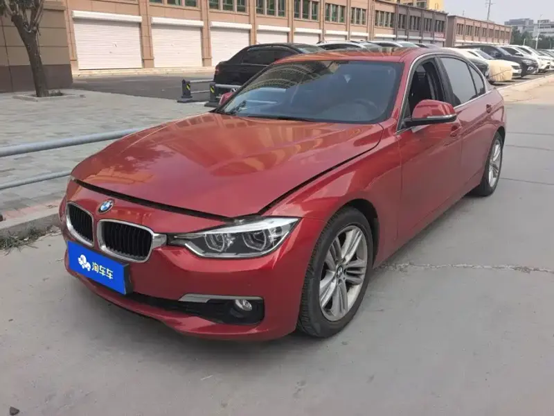 BMW 3 Series, 2017