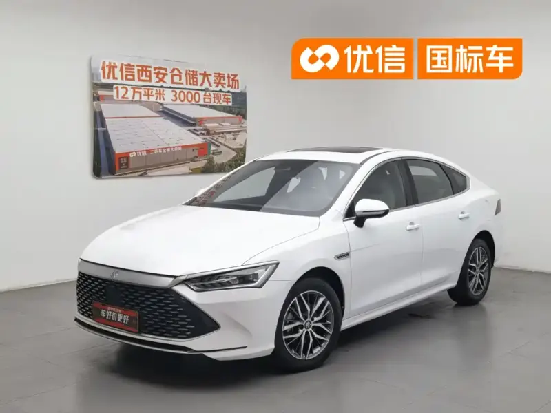 BYD Qin PLUS, 2023