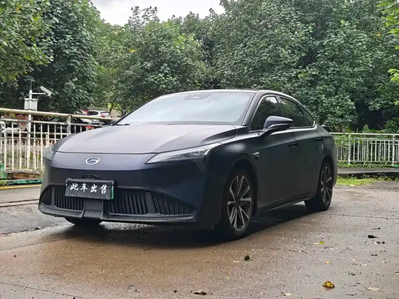 Aion S Plus, 2022