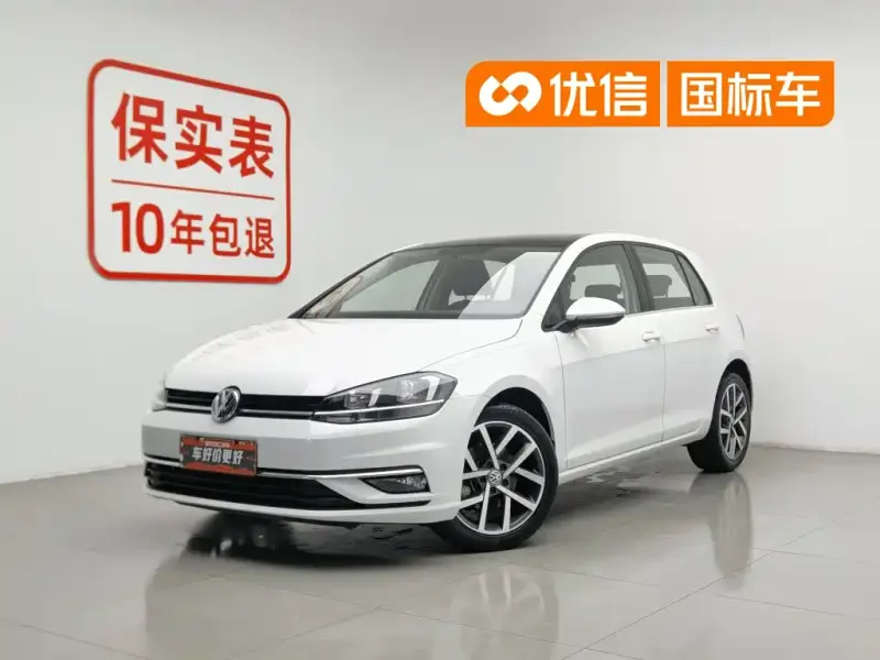 Volkswagen Golf, 2020