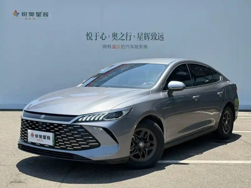 BYD Qin PLUS, 2025