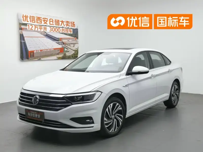 Volkswagen Sagitar, 2022