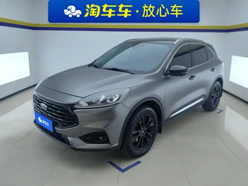 Ford Escape, 2020