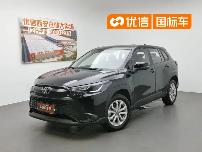 Toyota Frontlander, 2024