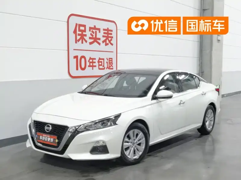 Nissan Teana, 2020