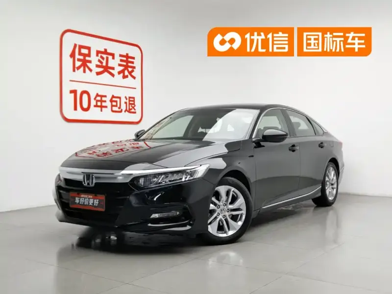 Honda Accord, 2019