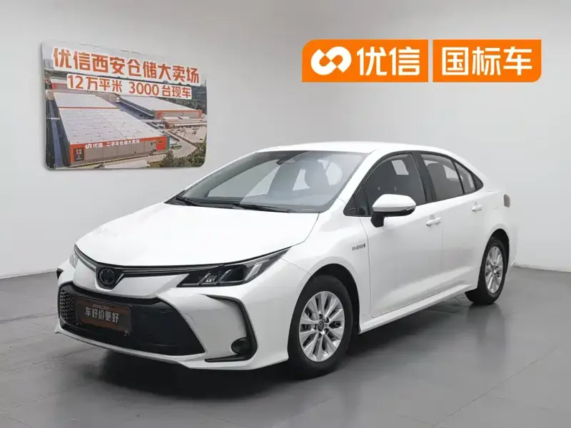 Toyota Corolla, 2023