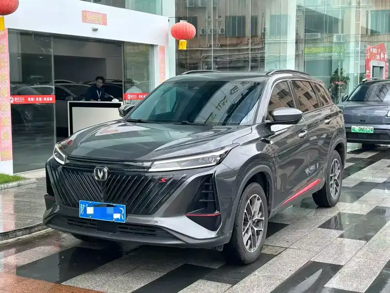 Changan CS75PLUS, 2023