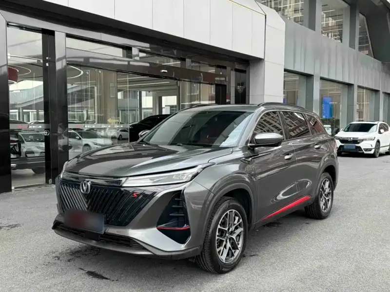 Changan CS75PLUS, 2022