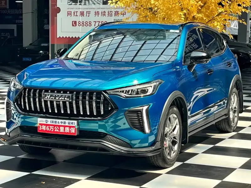 Haval Chitu, 2022