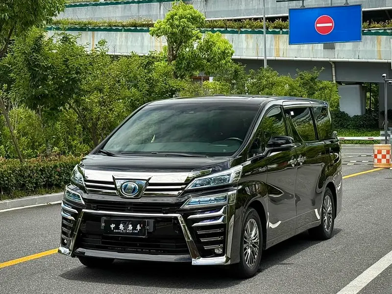 Toyota Vellfire, 2020